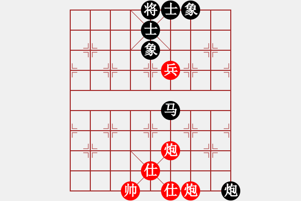 象棋棋譜圖片：多線程多(7段)-和-基督徒(7段) - 步數(shù)：160 