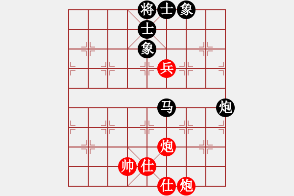 象棋棋譜圖片：多線程多(7段)-和-基督徒(7段) - 步數(shù)：170 