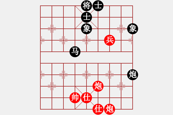 象棋棋譜圖片：多線程多(7段)-和-基督徒(7段) - 步數(shù)：180 