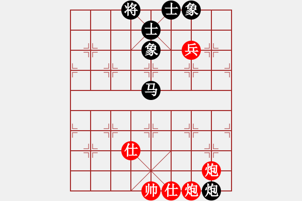 象棋棋譜圖片：多線程多(7段)-和-基督徒(7段) - 步數(shù)：210 