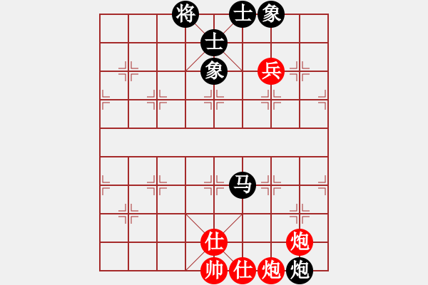 象棋棋譜圖片：多線程多(7段)-和-基督徒(7段) - 步數(shù)：220 