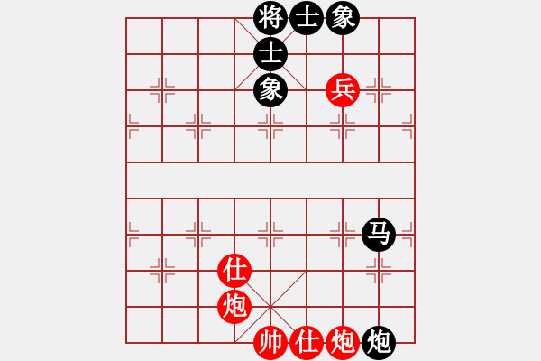 象棋棋譜圖片：多線程多(7段)-和-基督徒(7段) - 步數(shù)：230 