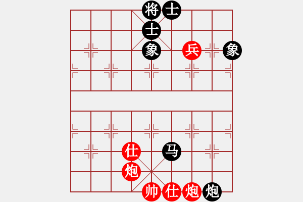 象棋棋譜圖片：多線程多(7段)-和-基督徒(7段) - 步數(shù)：250 