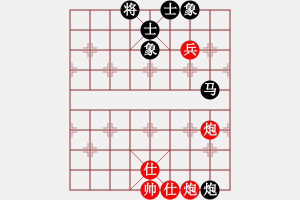 象棋棋譜圖片：多線程多(7段)-和-基督徒(7段) - 步數(shù)：260 