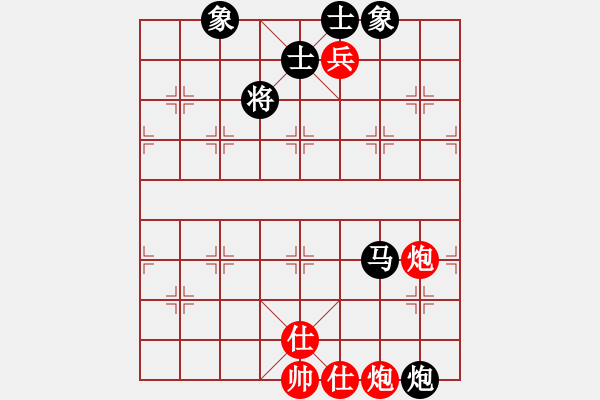 象棋棋譜圖片：多線程多(7段)-和-基督徒(7段) - 步數(shù)：268 