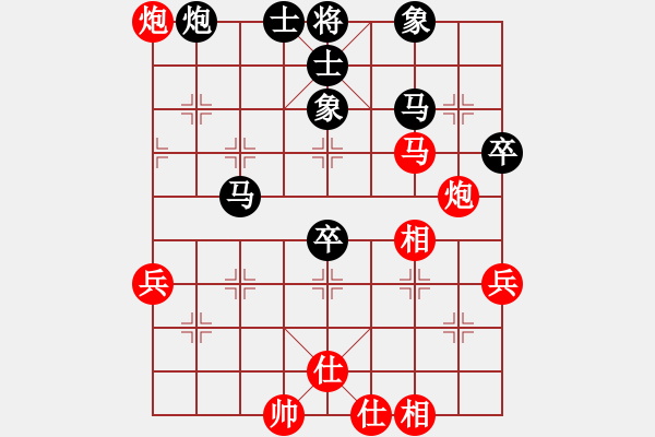 象棋棋譜圖片：多線程多(7段)-和-基督徒(7段) - 步數(shù)：60 