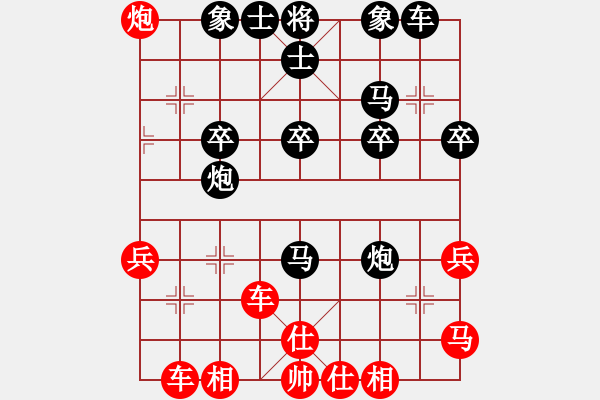 象棋棋谱图片：刘明       先负 赵力       - 步数：40 