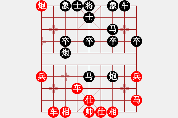 象棋棋譜圖片：劉明       先負(fù) 趙力       - 步數(shù)：40 