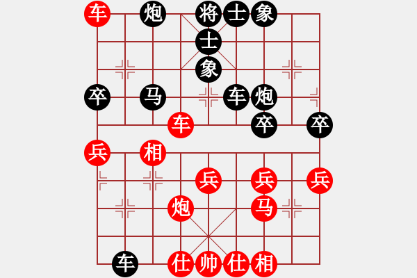 象棋棋譜圖片：仇恨共妻(4舵)-負(fù)-斷橋殘雪(1舵) - 步數(shù)：60 