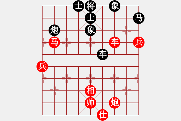 象棋棋譜圖片：風(fēng)雨樓梅(無(wú)極)-勝-宇宙戰(zhàn)神二(5f) - 步數(shù)：100 