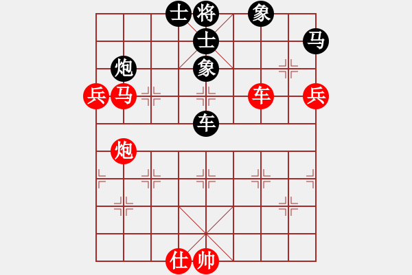 象棋棋譜圖片：風(fēng)雨樓梅(無(wú)極)-勝-宇宙戰(zhàn)神二(5f) - 步數(shù)：120 