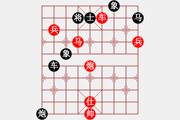 象棋棋譜圖片：風(fēng)雨樓梅(無(wú)極)-勝-宇宙戰(zhàn)神二(5f) - 步數(shù)：150 