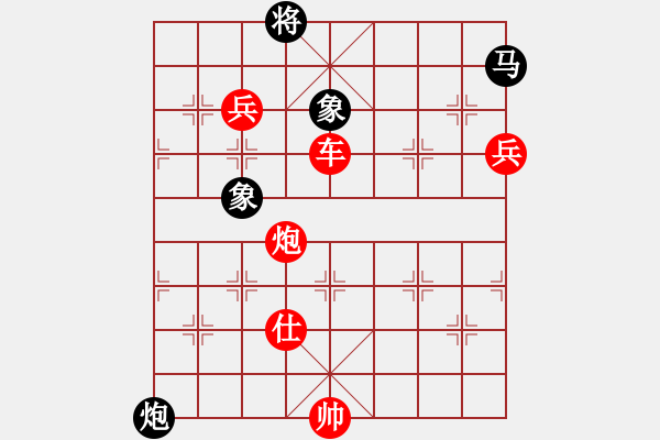 象棋棋譜圖片：風(fēng)雨樓梅(無(wú)極)-勝-宇宙戰(zhàn)神二(5f) - 步數(shù)：160 