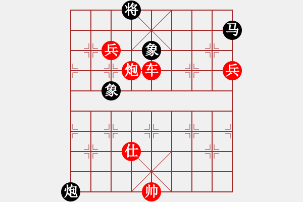 象棋棋譜圖片：風(fēng)雨樓梅(無(wú)極)-勝-宇宙戰(zhàn)神二(5f) - 步數(shù)：161 