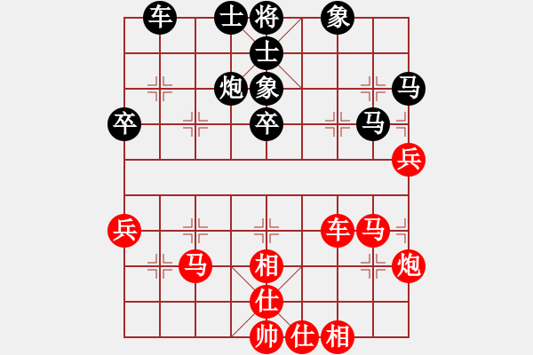 象棋棋譜圖片：風(fēng)雨樓梅(無(wú)極)-勝-宇宙戰(zhàn)神二(5f) - 步數(shù)：50 