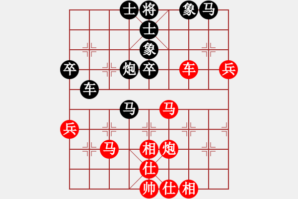 象棋棋譜圖片：風(fēng)雨樓梅(無(wú)極)-勝-宇宙戰(zhàn)神二(5f) - 步數(shù)：60 