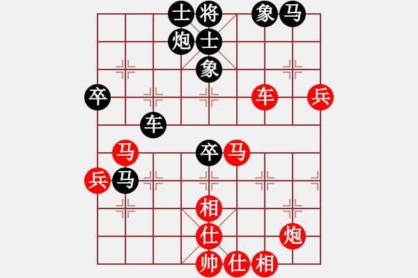 象棋棋譜圖片：風(fēng)雨樓梅(無(wú)極)-勝-宇宙戰(zhàn)神二(5f) - 步數(shù)：70 