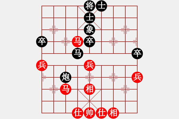 象棋棋谱图片：胡荣华     先和 陈富杰     - 步数：61 