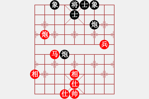 象棋棋譜圖片：2015年“蓀湖杯”全國象棋青年精英賽第4輪遼寧趙金成先和湖北王興業(yè) - 步數(shù)：66 