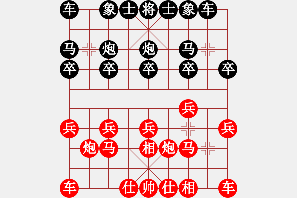 象棋棋谱图片：李广松 先和 李沁 - 步数：10 