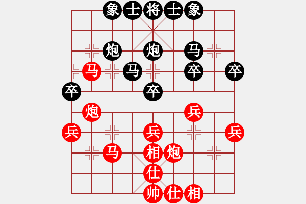象棋棋谱图片：李广松 先和 李沁 - 步数：40 