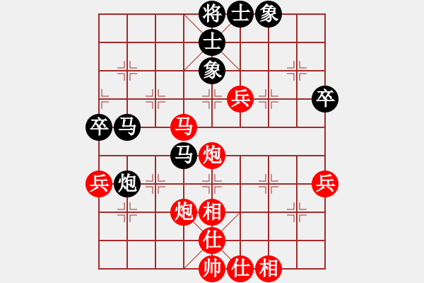 象棋棋谱图片：李广松 先和 李沁 - 步数：60 