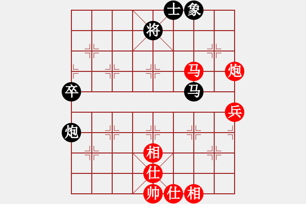 象棋棋谱图片：李广松 先和 李沁 - 步数：80 