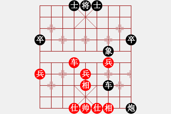 象棋棋譜圖片：九江袁文高 VS 香港趙汝權(quán) - 步數(shù)：60 