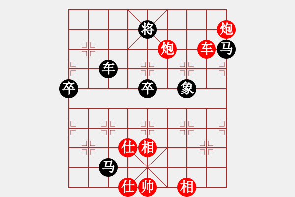 象棋棋譜圖片：叮叮叮(9段)-勝-窗外日遲遲(9段)03 中炮七路馬對屏風馬 紅進中兵黑單炮過河 - 步數(shù)：100 