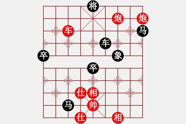 象棋棋譜圖片：叮叮叮(9段)-勝-窗外日遲遲(9段)03 中炮七路馬對屏風馬 紅進中兵黑單炮過河 - 步數(shù)：107 