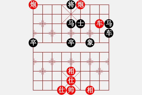 象棋棋譜圖片：叮叮叮(9段)-勝-窗外日遲遲(9段)03 中炮七路馬對屏風馬 紅進中兵黑單炮過河 - 步數(shù)：80 