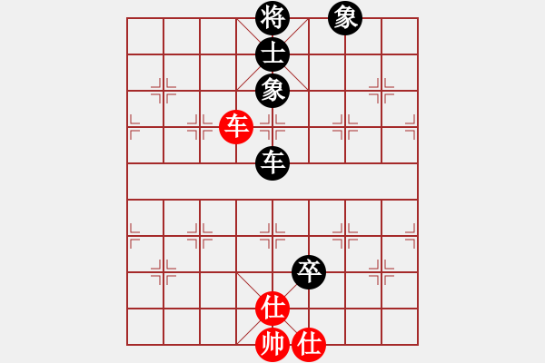 象棋棋譜圖片：想輸才不下(1段)-和-棋勝和棋亡(3段) - 步數(shù)：110 