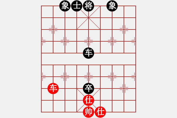 象棋棋譜圖片：想輸才不下(1段)-和-棋勝和棋亡(3段) - 步數(shù)：117 