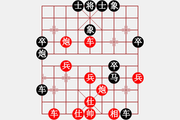 象棋棋譜圖片：想輸才不下(1段)-和-棋勝和棋亡(3段) - 步數(shù)：50 