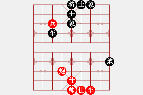 象棋棋譜圖片：魔鬼棋手(電神)-勝-洞房不敗灬(風(fēng)魔) - 步數(shù)：110 