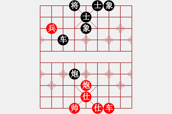 象棋棋譜圖片：魔鬼棋手(電神)-勝-洞房不敗灬(風(fēng)魔) - 步數(shù)：120 