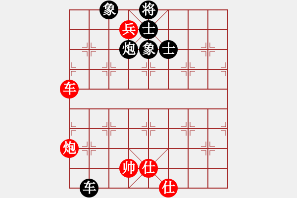 象棋棋譜圖片：魔鬼棋手(電神)-勝-洞房不敗灬(風(fēng)魔) - 步數(shù)：150 