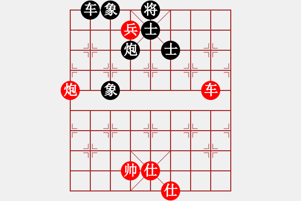 象棋棋譜圖片：魔鬼棋手(電神)-勝-洞房不敗灬(風(fēng)魔) - 步數(shù)：160 