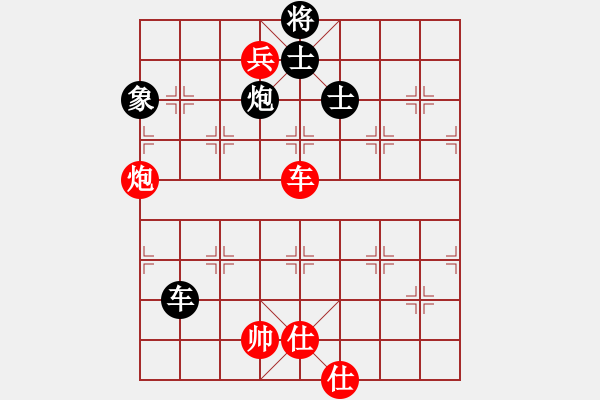 象棋棋譜圖片：魔鬼棋手(電神)-勝-洞房不敗灬(風(fēng)魔) - 步數(shù)：170 