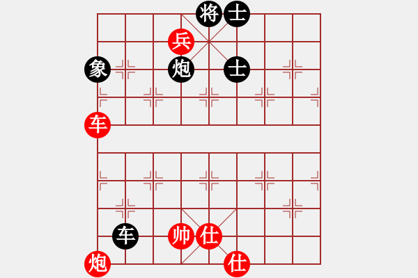 象棋棋譜圖片：魔鬼棋手(電神)-勝-洞房不敗灬(風(fēng)魔) - 步數(shù)：180 