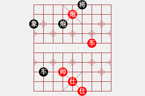 象棋棋譜圖片：魔鬼棋手(電神)-勝-洞房不敗灬(風(fēng)魔) - 步數(shù)：190 