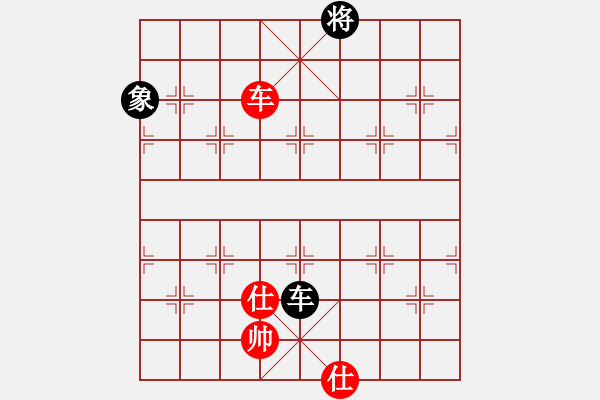 象棋棋譜圖片：魔鬼棋手(電神)-勝-洞房不敗灬(風(fēng)魔) - 步數(shù)：200 