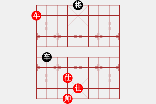 象棋棋譜圖片：魔鬼棋手(電神)-勝-洞房不敗灬(風(fēng)魔) - 步數(shù)：210 