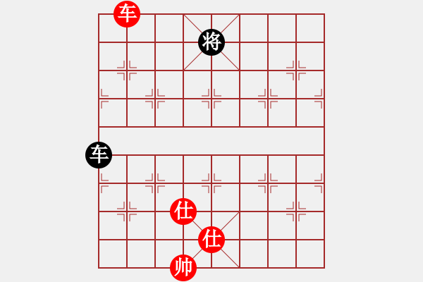 象棋棋譜圖片：魔鬼棋手(電神)-勝-洞房不敗灬(風(fēng)魔) - 步數(shù)：220 