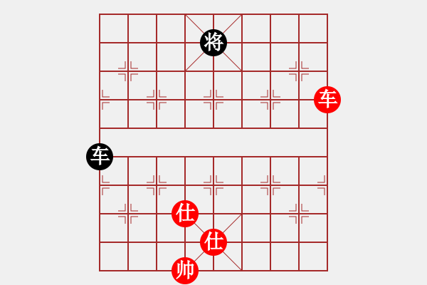 象棋棋譜圖片：魔鬼棋手(電神)-勝-洞房不敗灬(風(fēng)魔) - 步數(shù)：250 