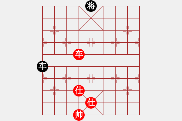 象棋棋譜圖片：魔鬼棋手(電神)-勝-洞房不敗灬(風(fēng)魔) - 步數(shù)：260 