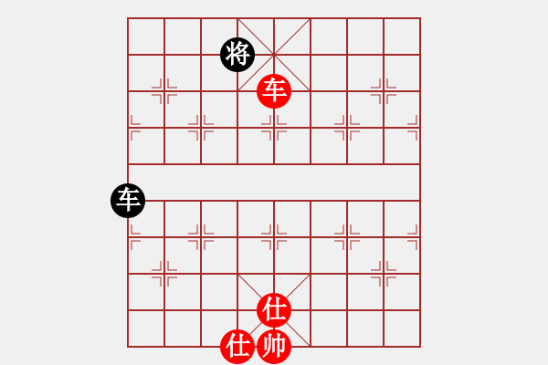 象棋棋譜圖片：魔鬼棋手(電神)-勝-洞房不敗灬(風(fēng)魔) - 步數(shù)：270 