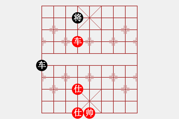 象棋棋譜圖片：魔鬼棋手(電神)-勝-洞房不敗灬(風(fēng)魔) - 步數(shù)：275 