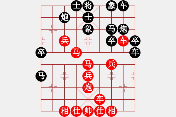 象棋棋譜圖片：掛機而已龜(3段)-勝-cccnnn(1段) - 步數(shù)：40 