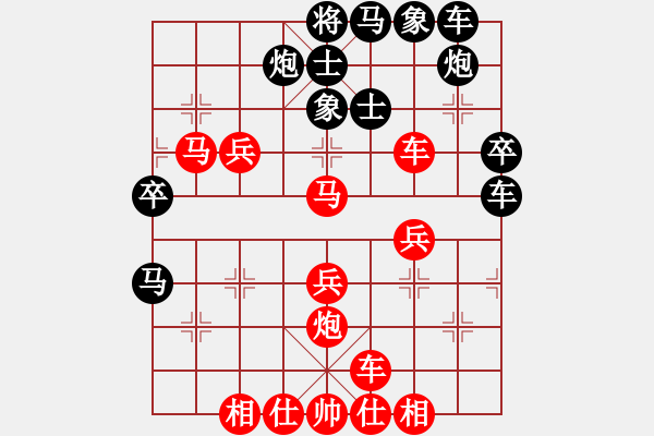 象棋棋譜圖片：掛機而已龜(3段)-勝-cccnnn(1段) - 步數(shù)：50 